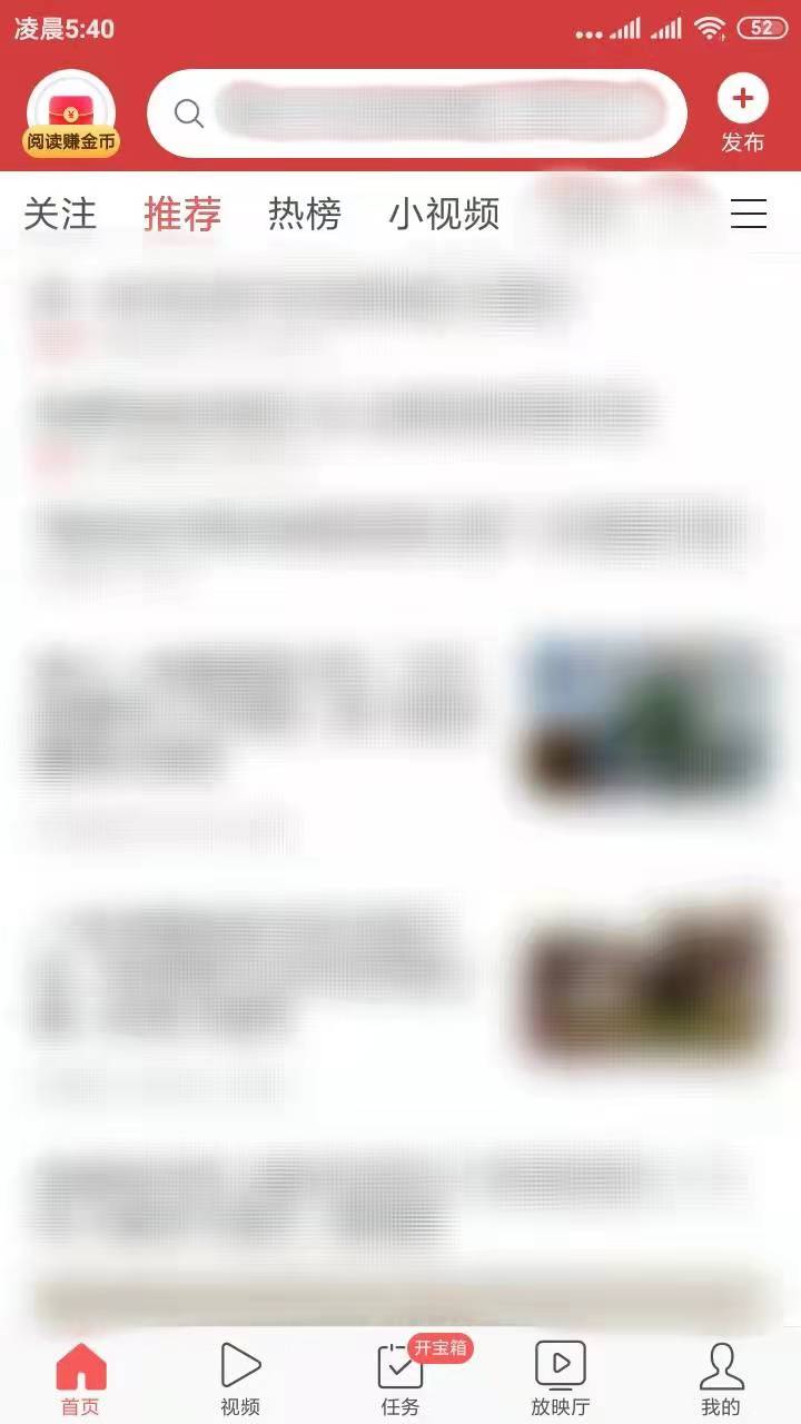1038̖ ̆T
